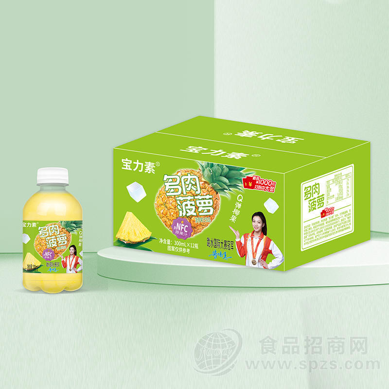 宝力素NFC多肉菠萝果汁饮料300mlx12瓶