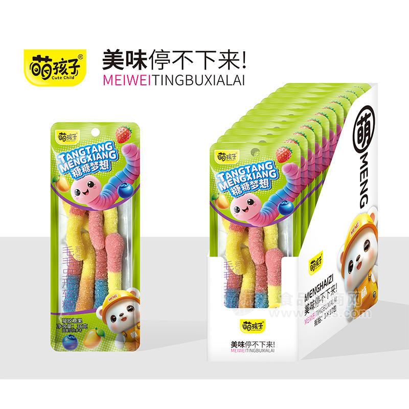 萌孩子毛毛虫形软糖凝胶糖果休闲零食厂家招商36g