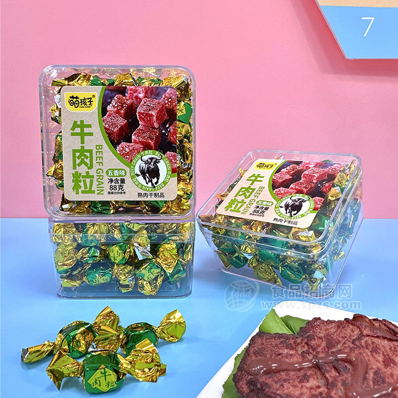 萌孩子牛肉粒五香味休闲食品追剧零食厂家招商88g