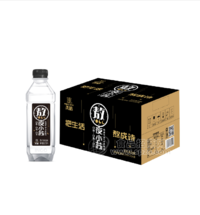 熬夜小苏苏打水饮料365ml