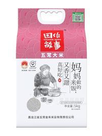 田作故事媽媽米飯五常大米