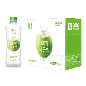 輕上100%椰子水飲料飲品招商1L