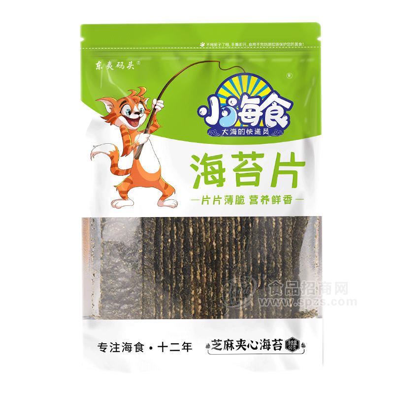 小海食海苔片芝麻夾心海苔休閑零食招商40g