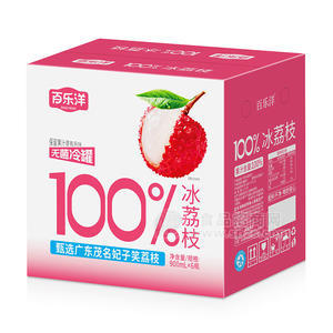 百樂洋冰荔枝100%無菌冷罐飲料飲品廠家招商900ml