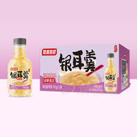 維維倍健銀耳羹冰糖燕窩植物飲料飲品廠家招商450g