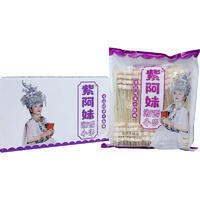 紫阿妹湘西小串速凍生制品廠家招商箱裝