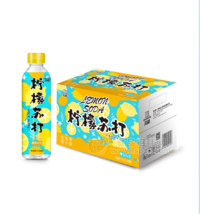 柠檬苏打苏打水