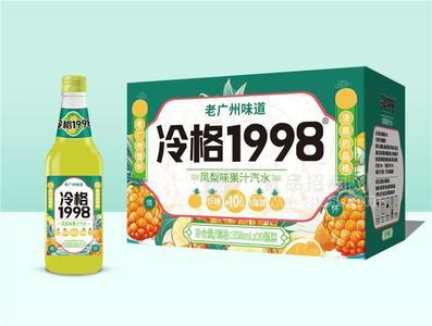 冷格1998鳳梨味汽水低糖 0脂肪汽水招商358mlX20瓶