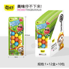 萌孩子西瓜形泡泡糖胶基糖果休闲零食厂家招商36g