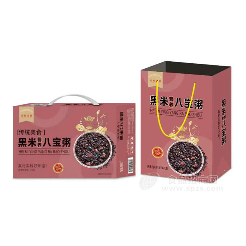 铨顺黑米八宝粥营养粥方便食品早餐粥招商箱装