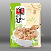 僑莊排骨蹄花湯燉料調(diào)味品廠家招商280g