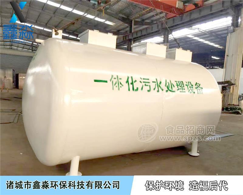 農(nóng)村糞污一體化污水處理設(shè)備工藝特點