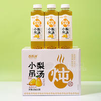 百乐洋小吊梨汤植物饮料饮品厂家招商500ml