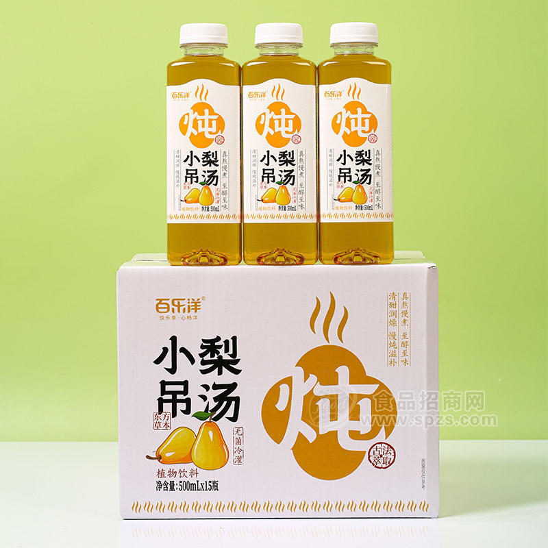 百乐洋小吊梨汤植物饮料饮品厂家招商500ml
