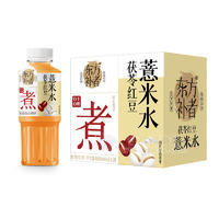 东方补者薏米水茯苓红豆植物饮料饮品厂家招商400ml