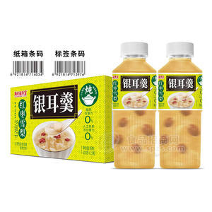 海心益禾堂银耳羹红枣雪梨银耳羹植物饮料饮品招商600g