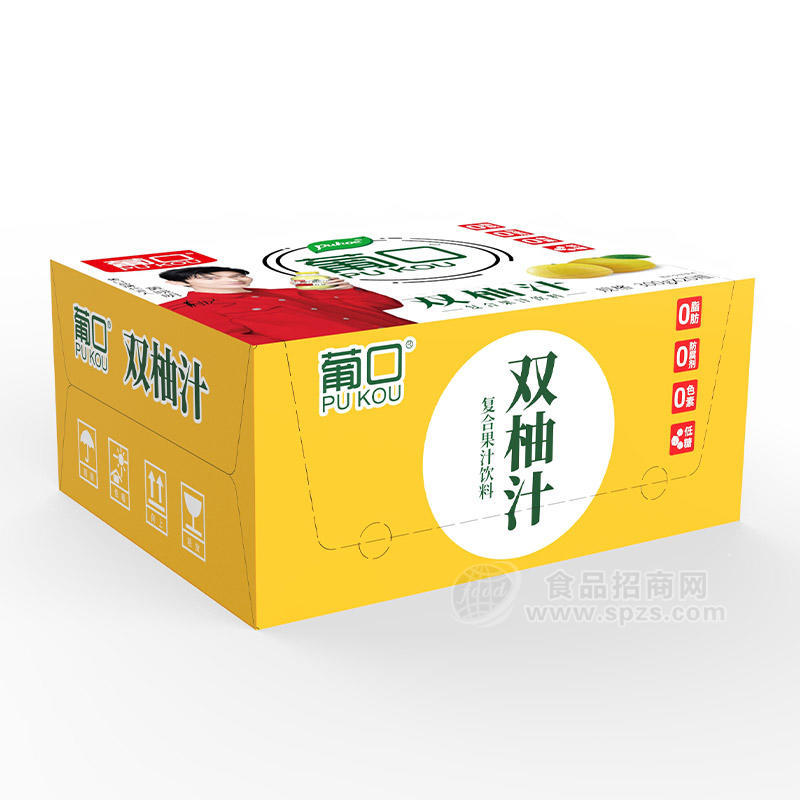 葡口双柚汁复合果汁饮料箱装招商1L×6瓶