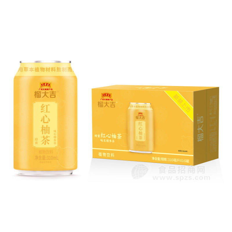 榴大吉红心柚茶植物饮料饮品厂家招商310ml