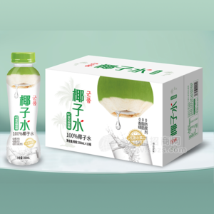 椰子水100%椰子水NFC飲料飲品廠家招商350ml