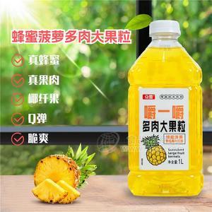眾雪蜂蜜菠蘿果粒果汁飲料多肉大果粒瓶裝招商1L
