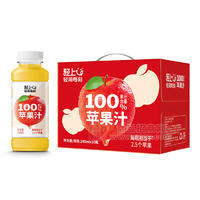 輕上蘋果汁100%果汁飲料飲品招商245ml