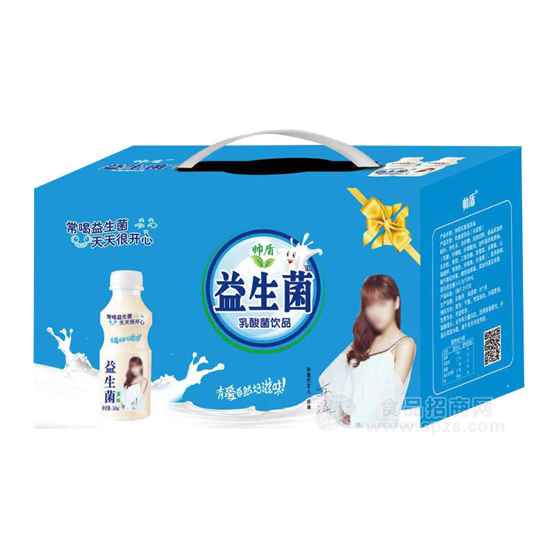 帅盾益生菌乳酸菌饮品饮料厂家招商箱装