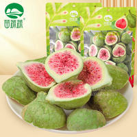 陰陽袋無花果脆果蔬脆片廠家直供零食生產(chǎn)代加工代理批發(fā)價(jià)格