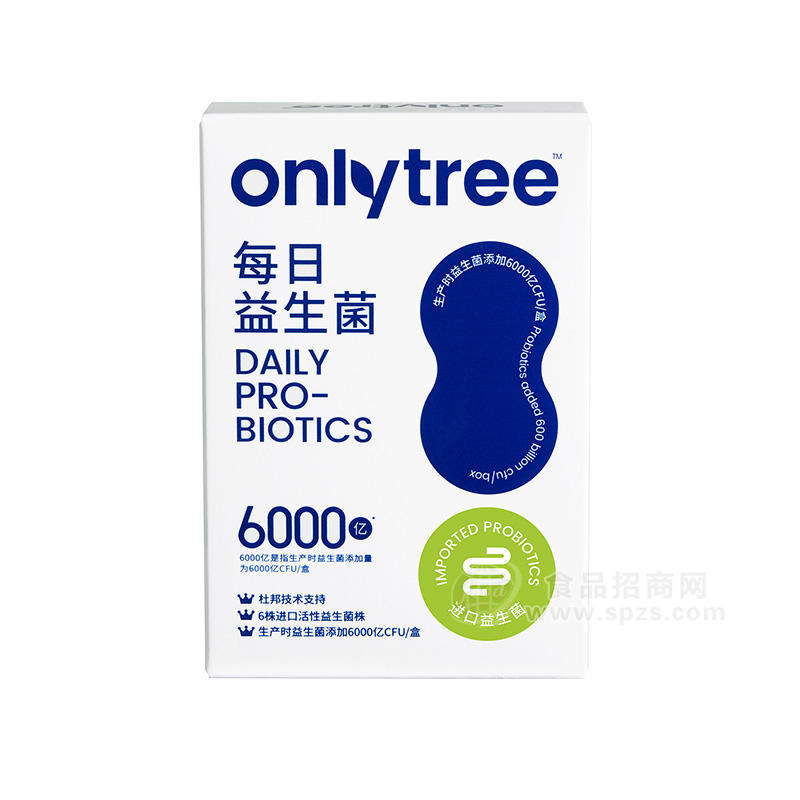 onlytree每日益生菌进口益生菌