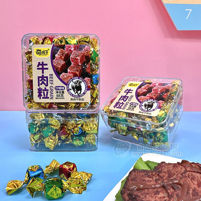 萌孩子牛肉粒什锦味休闲食品追剧零食厂家招商88g