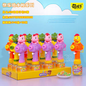 萌孩子糖果果汁软Q糖休闲食品零食厂家招商69g