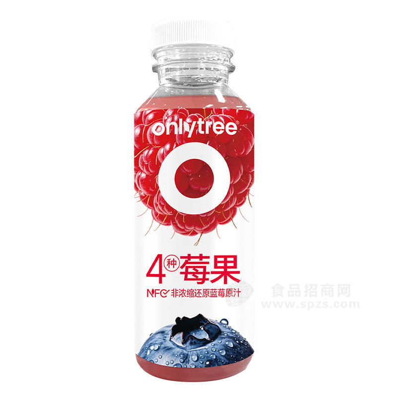 onlytree4种蓝莓汁NFC果汁饮料饮品招商