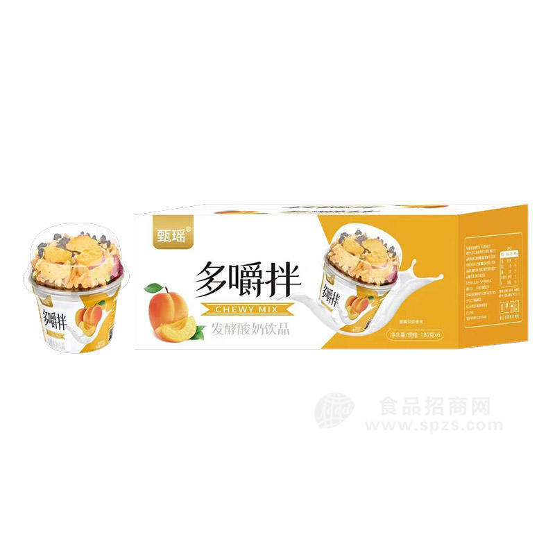 甄瑶多嚼拌黄桃发酵酸奶饮品饮料招商箱装