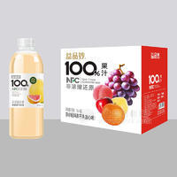 益品妙雙柚汁100%NFC果汁飲料飲品招商1L
