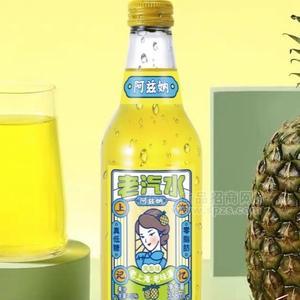上海老汽水鳳梨味320ml