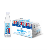 英格苏打水368ml24瓶