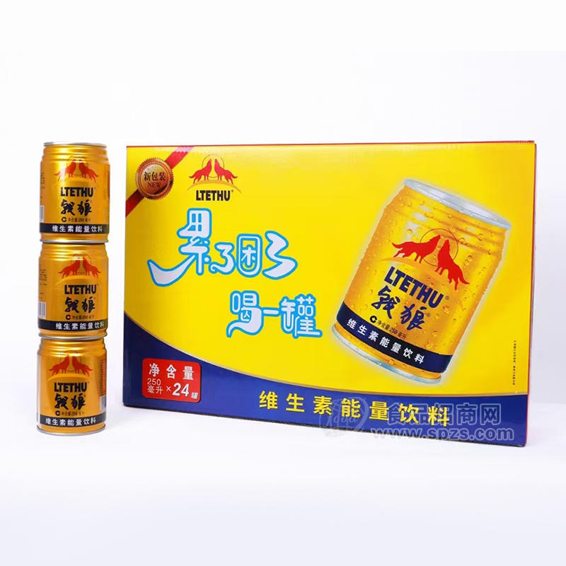 戟狼维生素能量饮料饮品厂家招商250ml