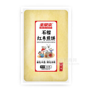 美果来石榴红枣煎饼休闲食品厂家招商50g