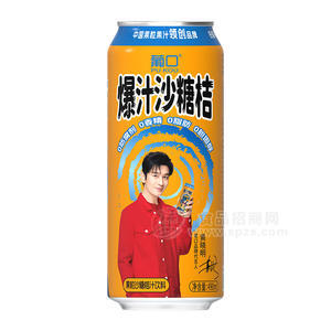 葡口爆汁沙糖桔飲料果粒砂糖桔飲品招商490ml