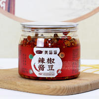 美淄淄辣椒醬豆醬香美味下飯菜桶裝招商518g