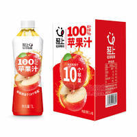 輕上蘋果汁100%果汁飲料飲品招商1L