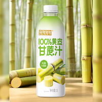 元?dú)饪煽牲S皮甘蔗汁100%無菌冷罐飲品飲料招商1L
