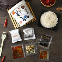 阿凡提酸辣粉方便食品廠家招商138g
