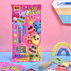 萌孩子畫筆形糖果+橡皮糖+跳跳糖休閑零食廠家招商46g
