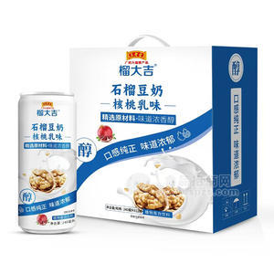 榴大吉石榴豆奶核桃乳味植物蛋白飲料飲品招商240ml
