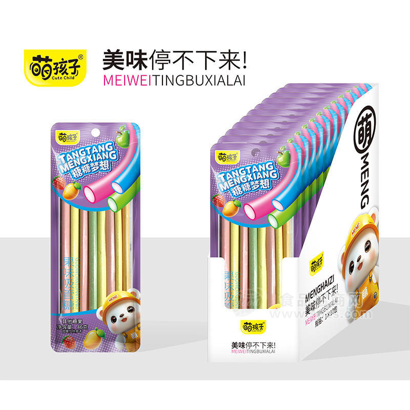 萌孩子果味吸管糖其他糖果休闲食品零食厂家招商46g