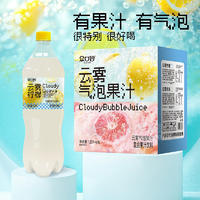 眾口妙云霧檸檬氣泡果汁復(fù)合果汁飲料飲品廠家招商1.25L