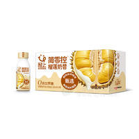 轻上榴莲奶昔发酵酸奶饮品饮料招商220ml