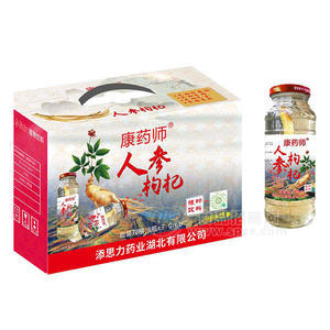 康藥師人參枸杞植物飲料飲品廠家招商箱裝