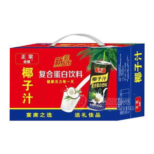 铨顺椰子汁复合蛋白饮料饮品招商箱装