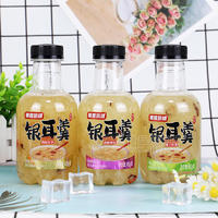 維維倍健銀耳羹植物飲料飲品廠家招商450g